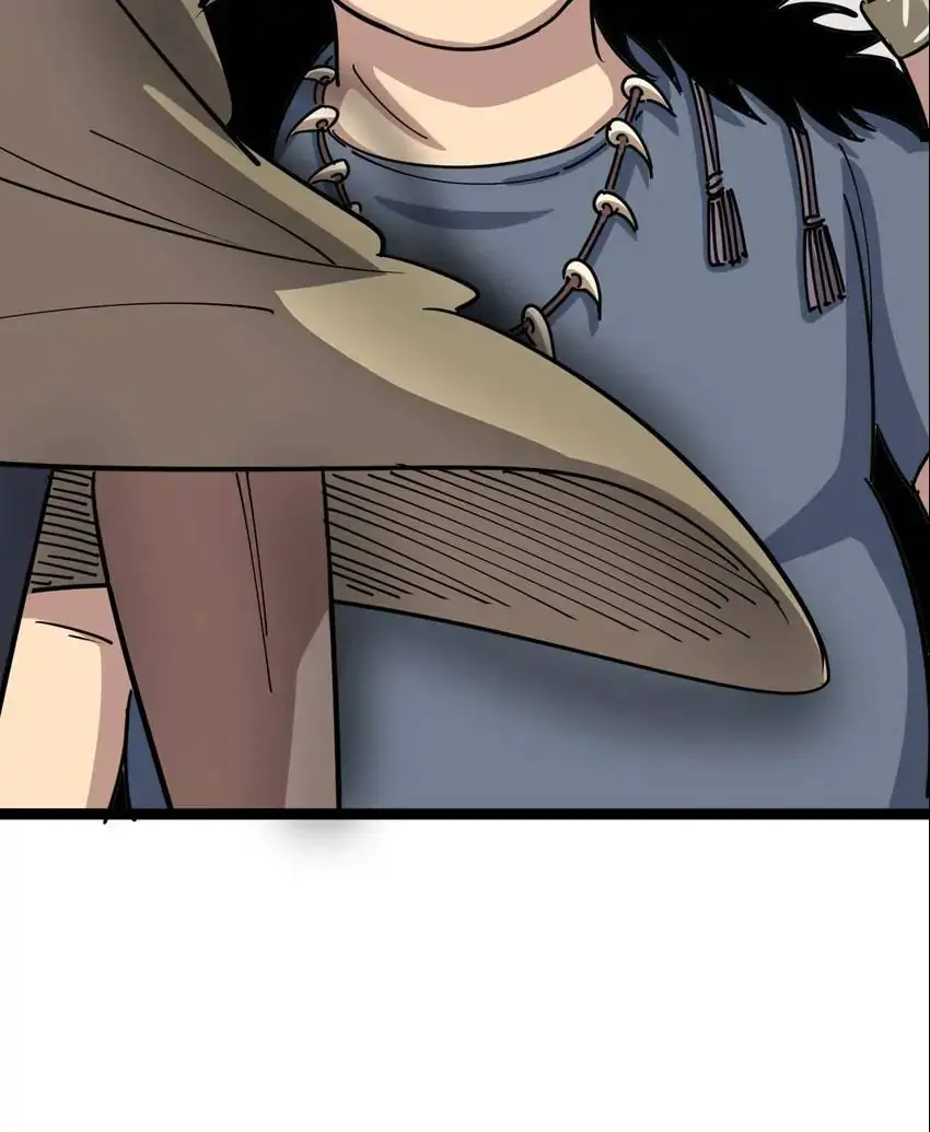 Poisonous Witch Doctor Chapter 3 - Page 24