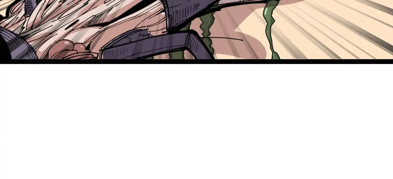 Poisonous Witch Doctor Chapter 3 - Page 40