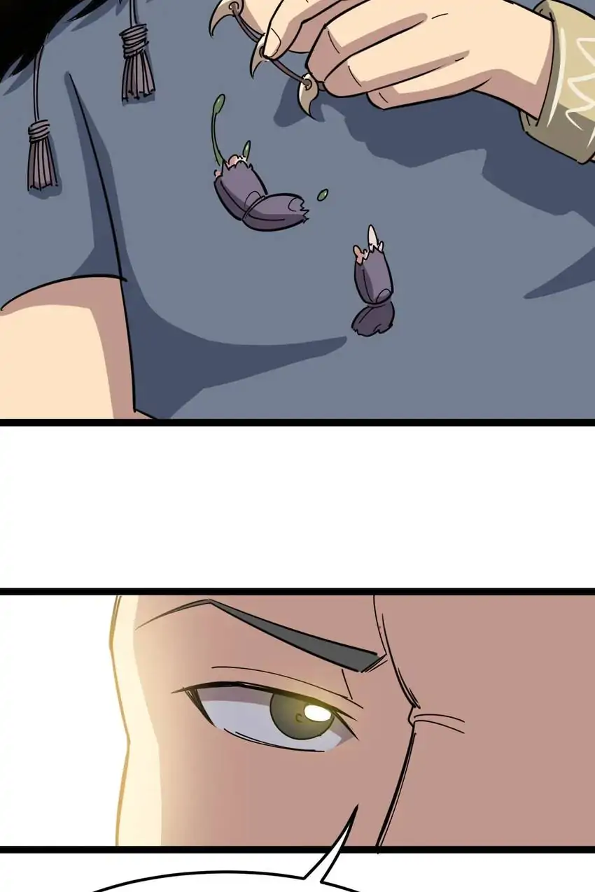 Poisonous Witch Doctor Chapter 3 - Page 42