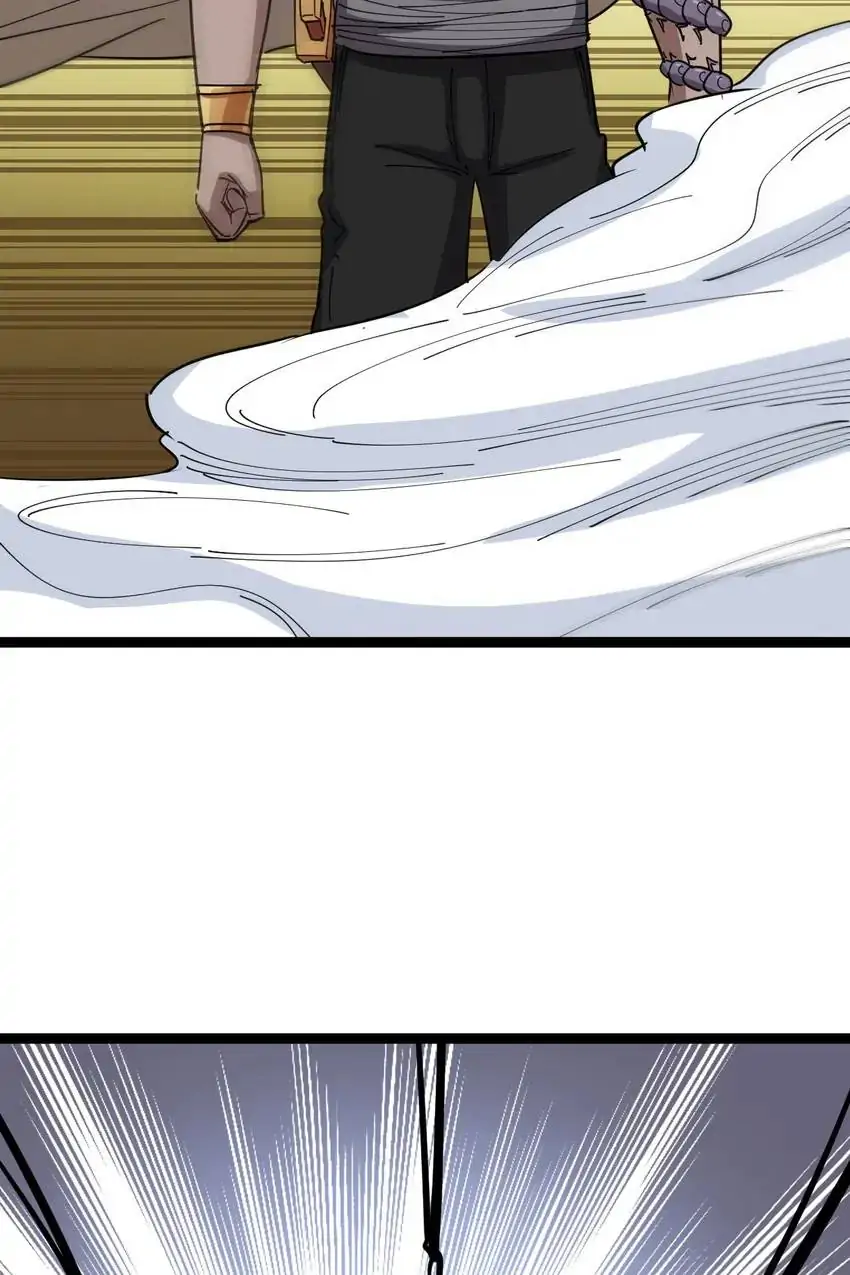 Poisonous Witch Doctor Chapter 3 - Page 44