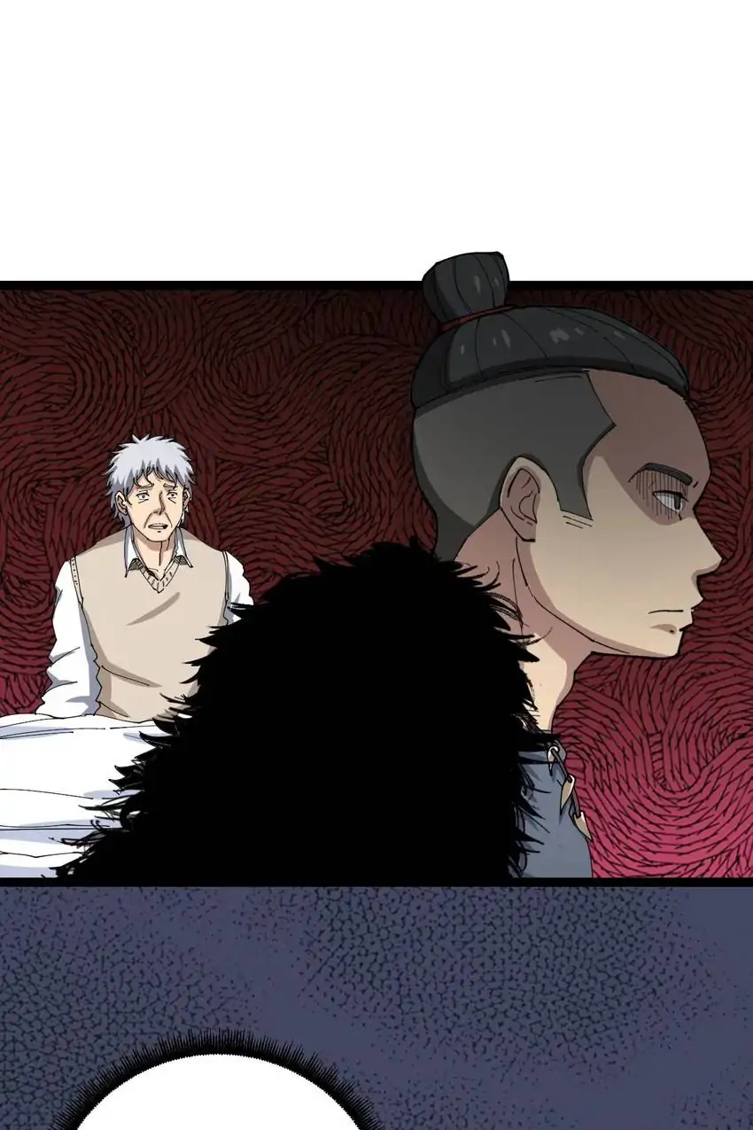 Poisonous Witch Doctor Chapter 3 - Page 58
