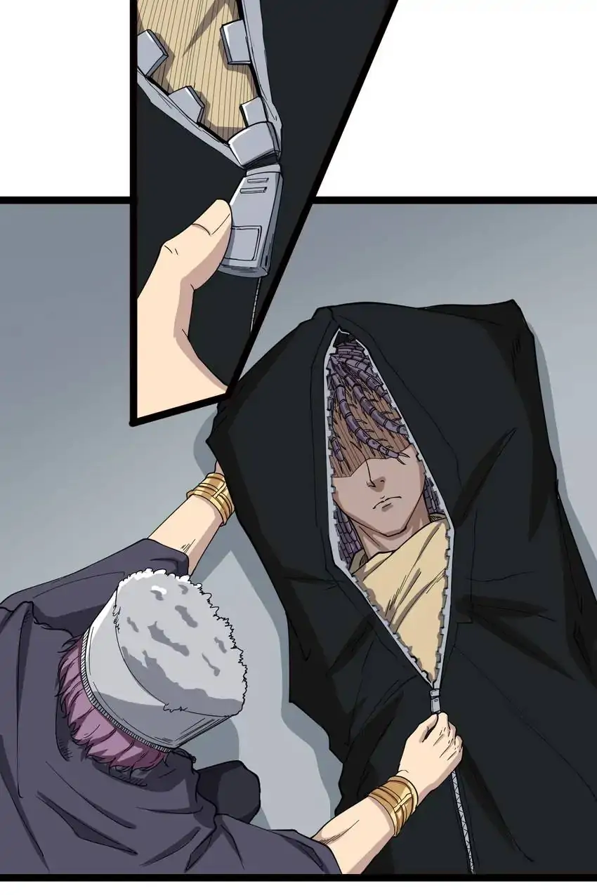Poisonous Witch Doctor Chapter 3 - Page 74