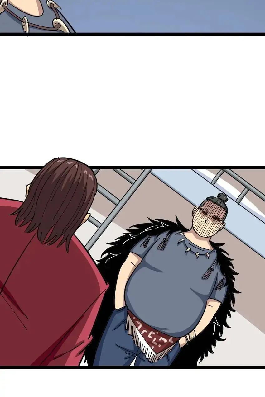 Poisonous Witch Doctor Chapter 3 - Page 82