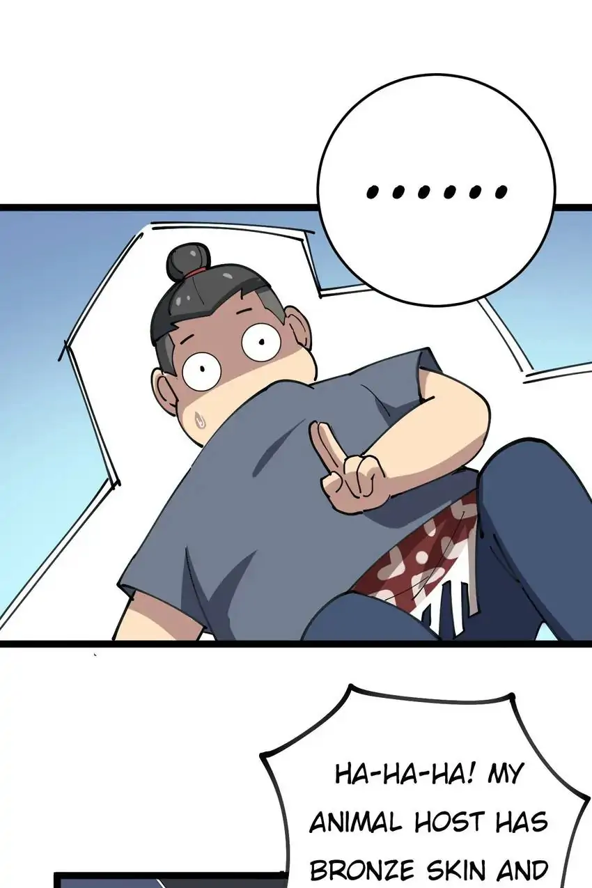 Poisonous Witch Doctor Chapter 30 - Page 48