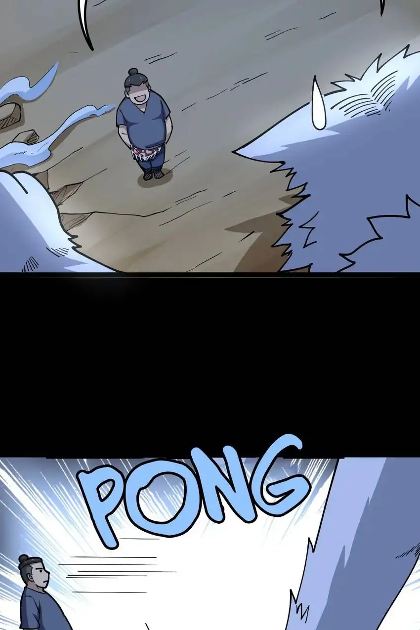Poisonous Witch Doctor Chapter 30 - Page 66