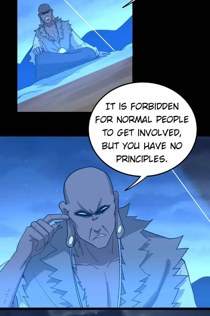 Poisonous Witch Doctor Chapter 31 - Page 12