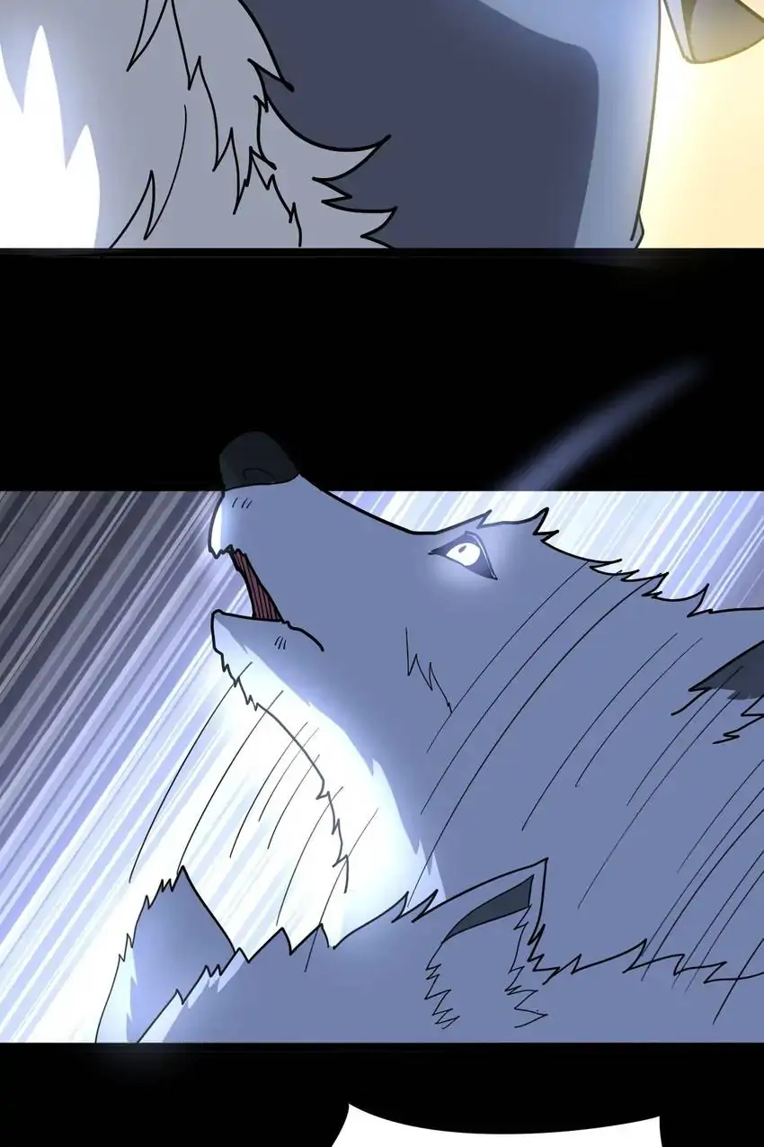 Poisonous Witch Doctor Chapter 31 - Page 23