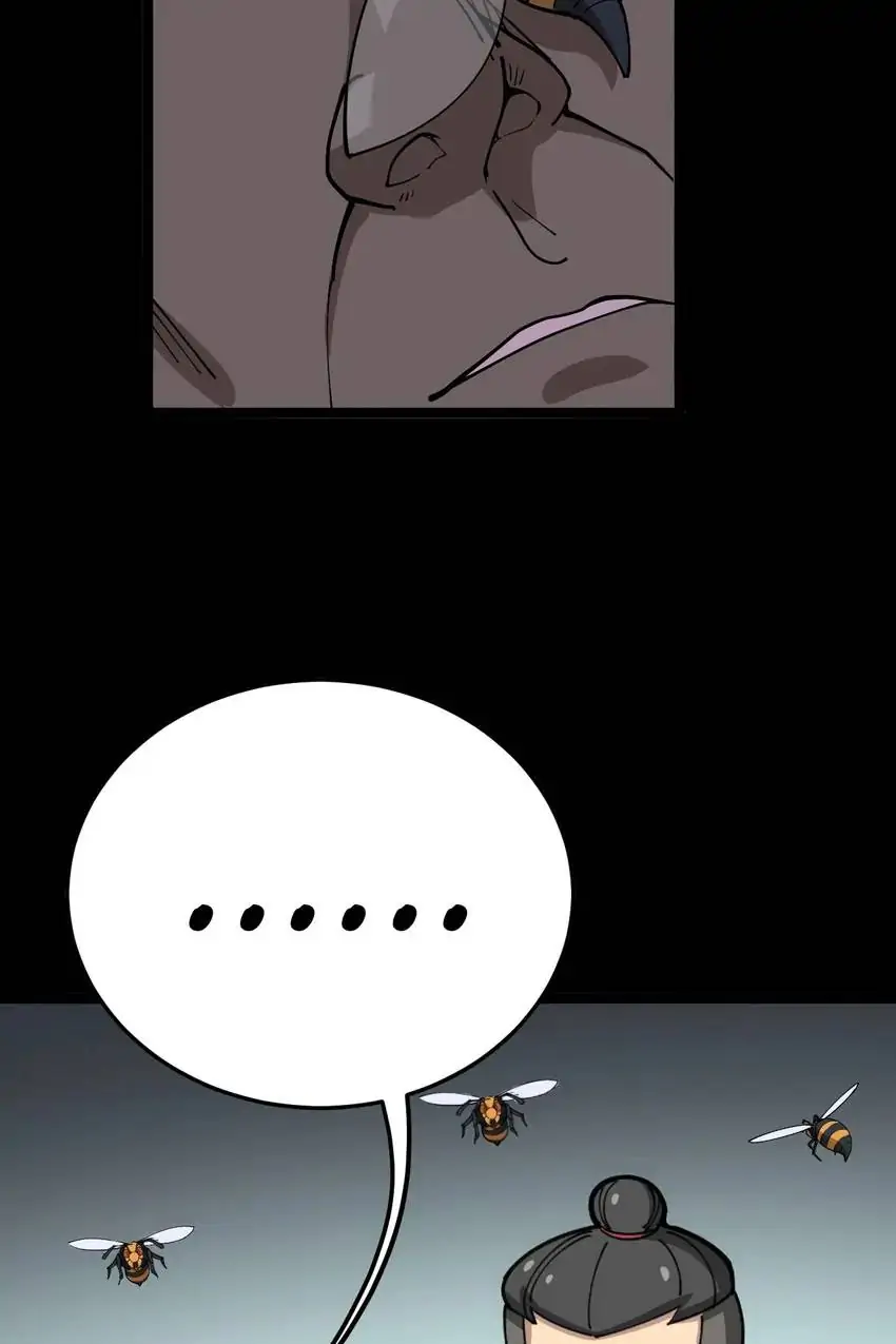 Poisonous Witch Doctor Chapter 32 - Page 34