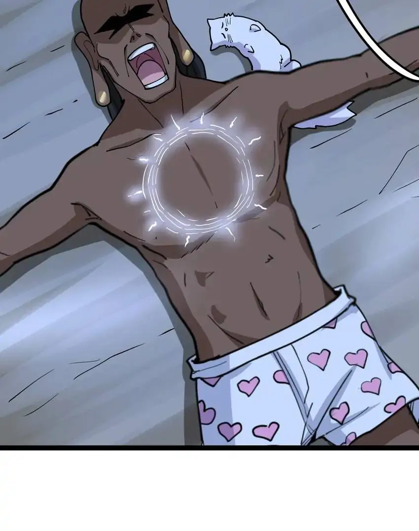 Poisonous Witch Doctor Chapter 32 - Page 54