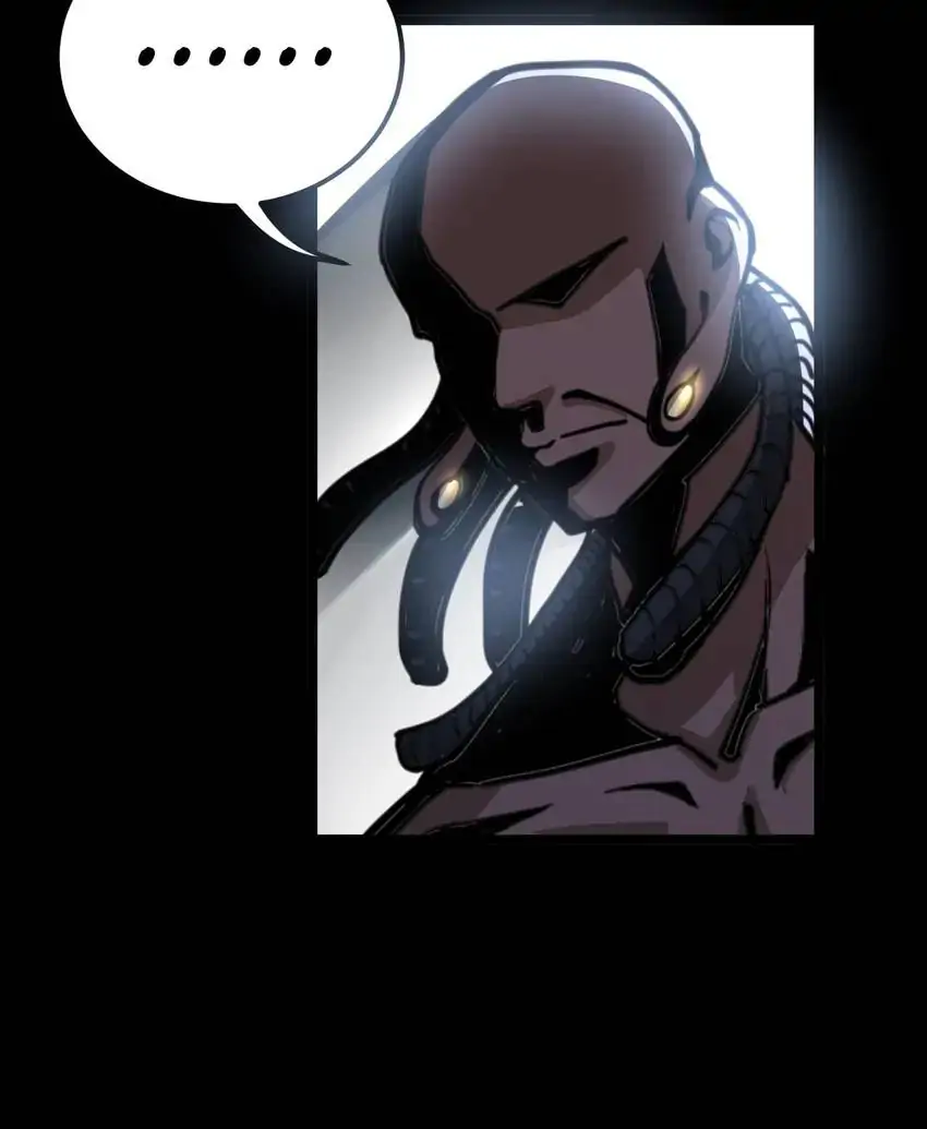 Poisonous Witch Doctor Chapter 33 - Page 16