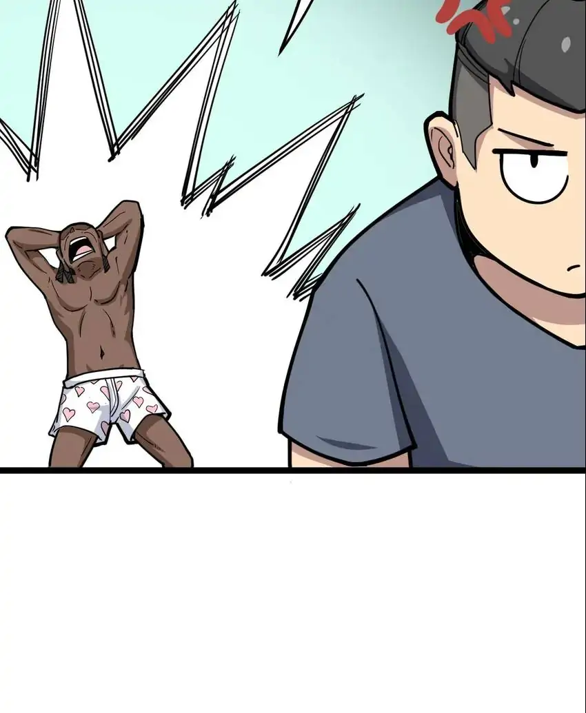 Poisonous Witch Doctor Chapter 33 - Page 24