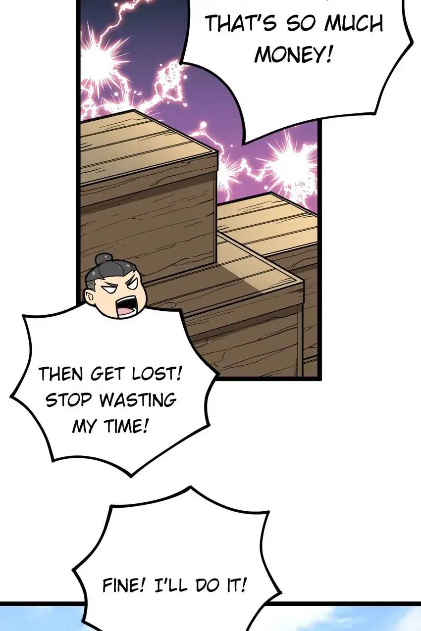 Poisonous Witch Doctor Chapter 33 - Page 26