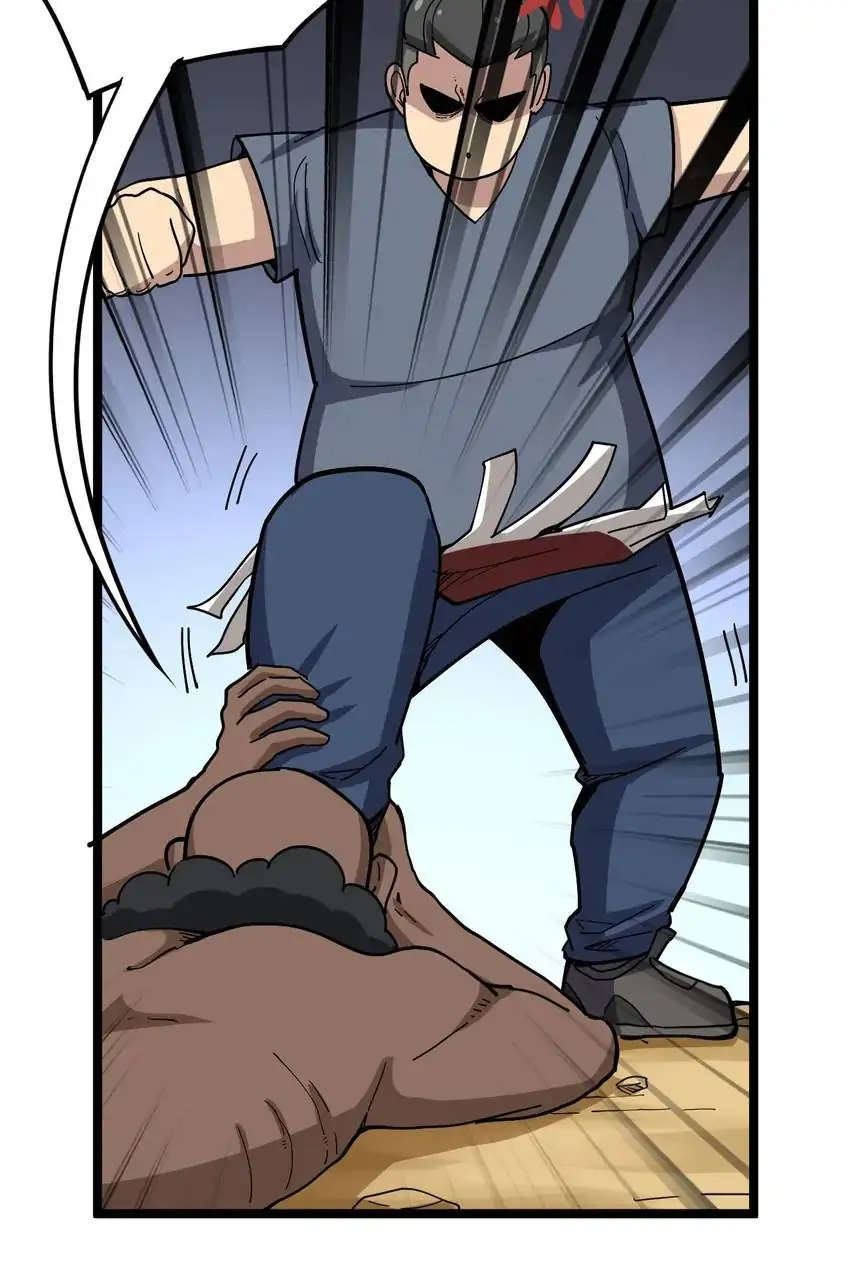 Poisonous Witch Doctor Chapter 33 - Page 31