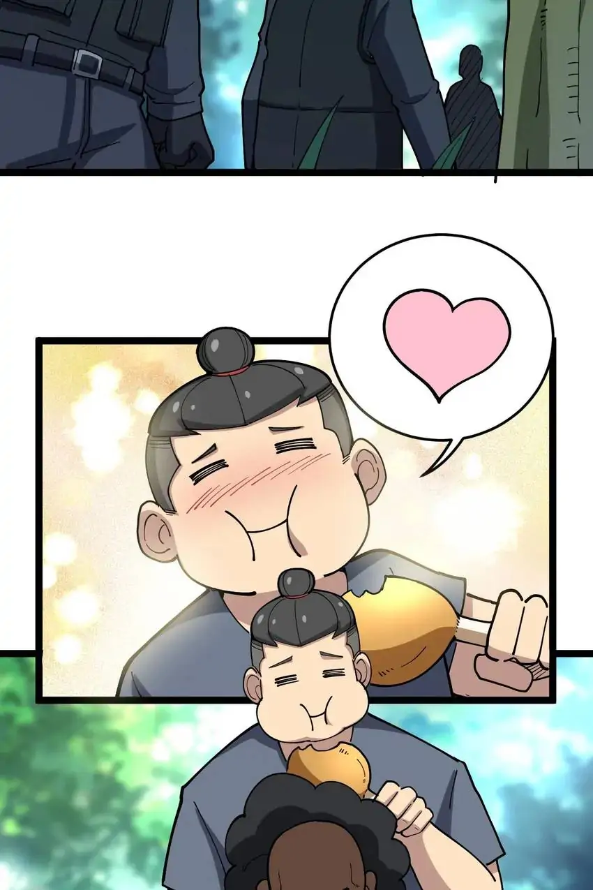 Poisonous Witch Doctor Chapter 33 - Page 34