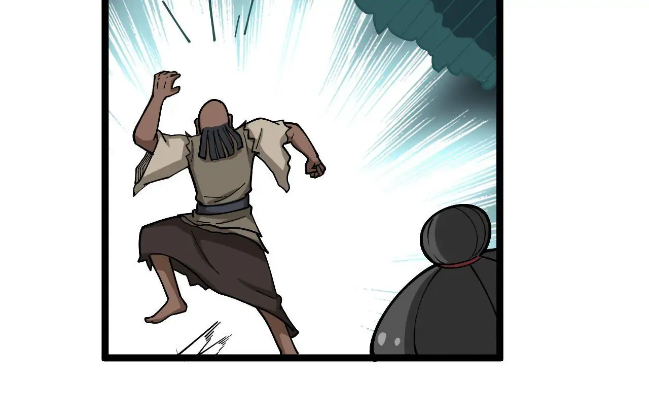 Poisonous Witch Doctor Chapter 33 - Page 49