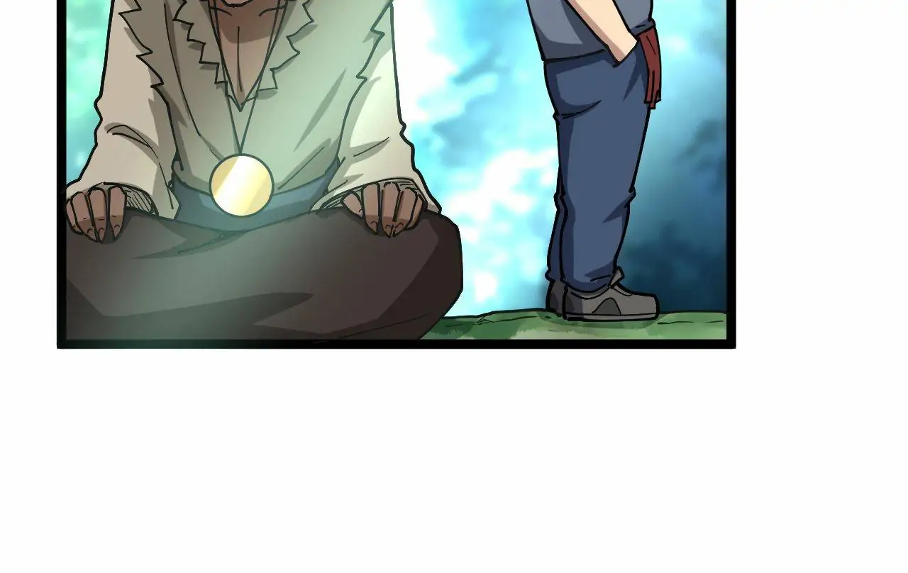 Poisonous Witch Doctor Chapter 34 - Page 43