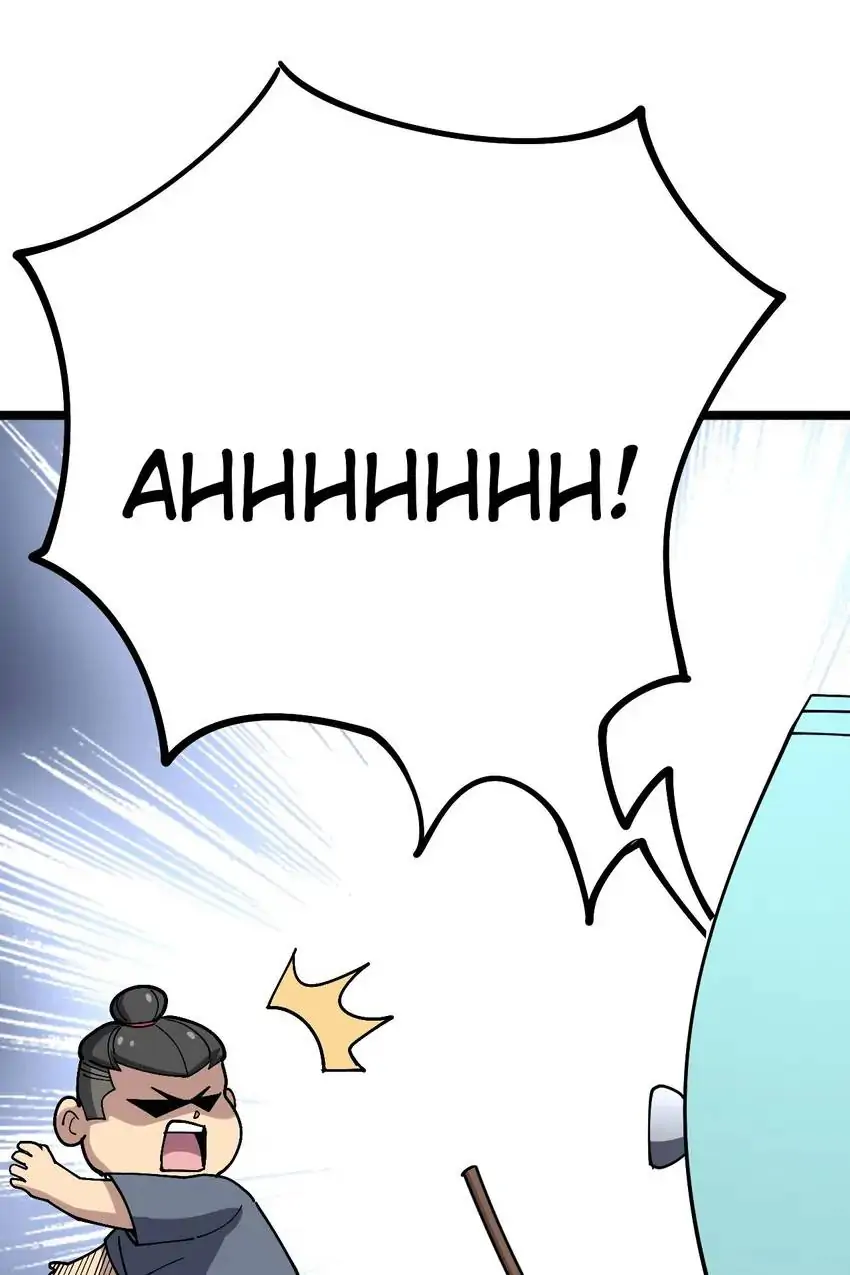Poisonous Witch Doctor Chapter 35 - Page 14