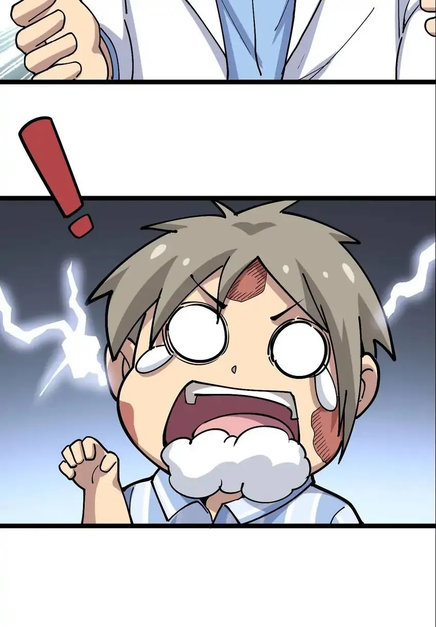 Poisonous Witch Doctor Chapter 36 - Page 71