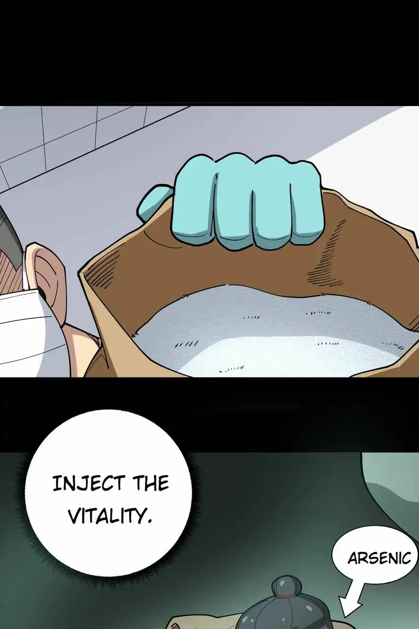 Poisonous Witch Doctor Chapter 37 - Page 19