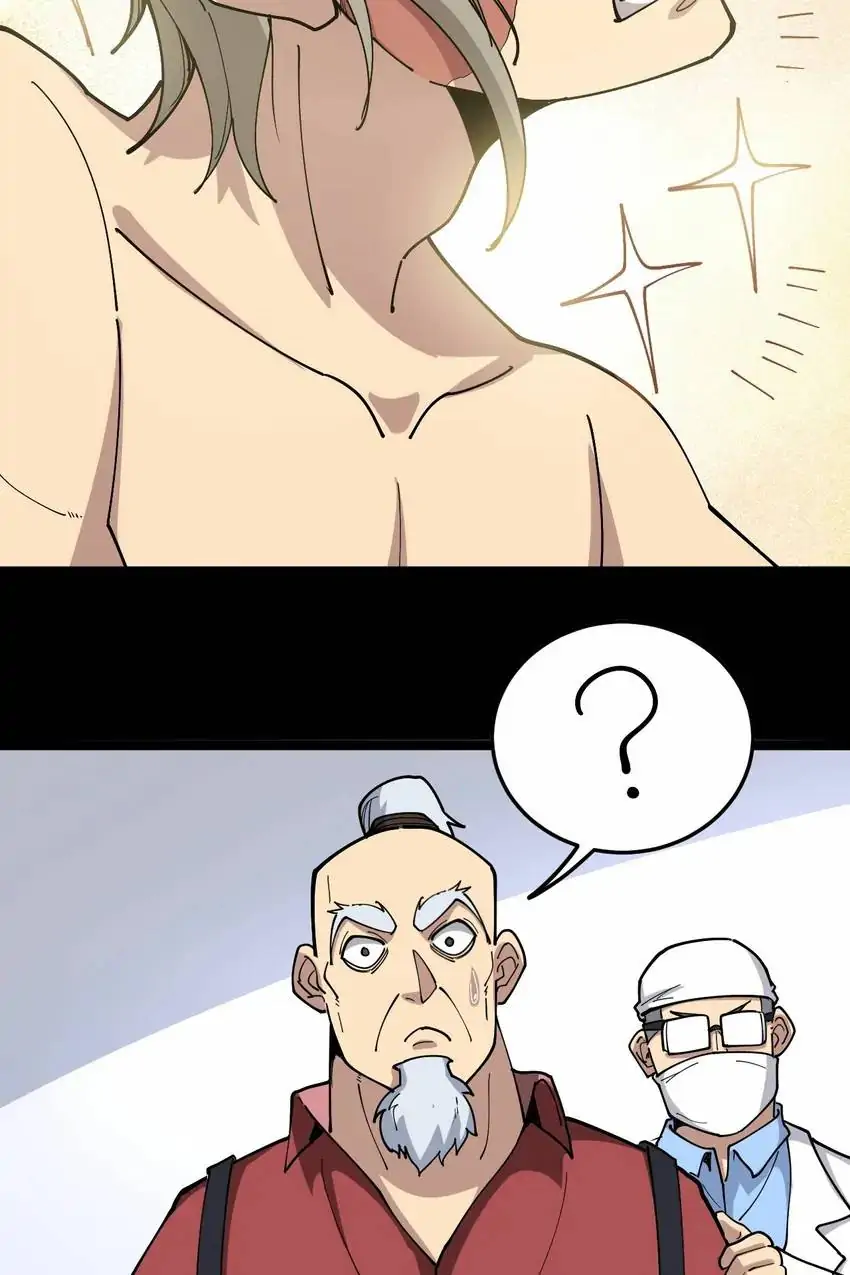 Poisonous Witch Doctor Chapter 37 - Page 41