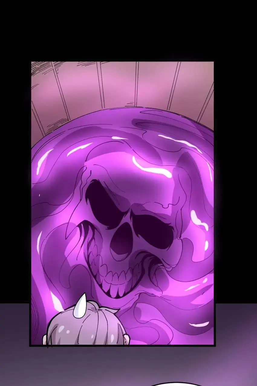 Poisonous Witch Doctor Chapter 37 - Page 46