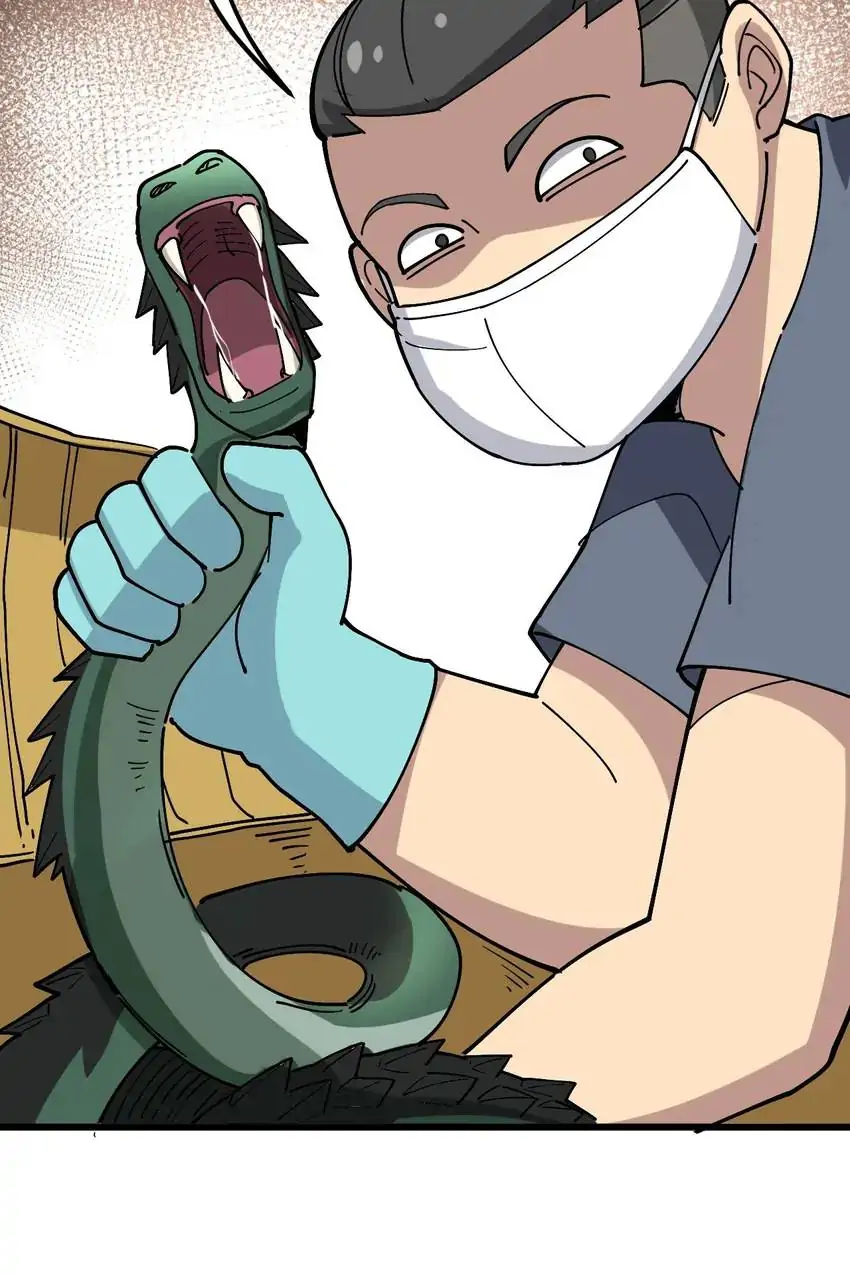 Poisonous Witch Doctor Chapter 37 - Page 57