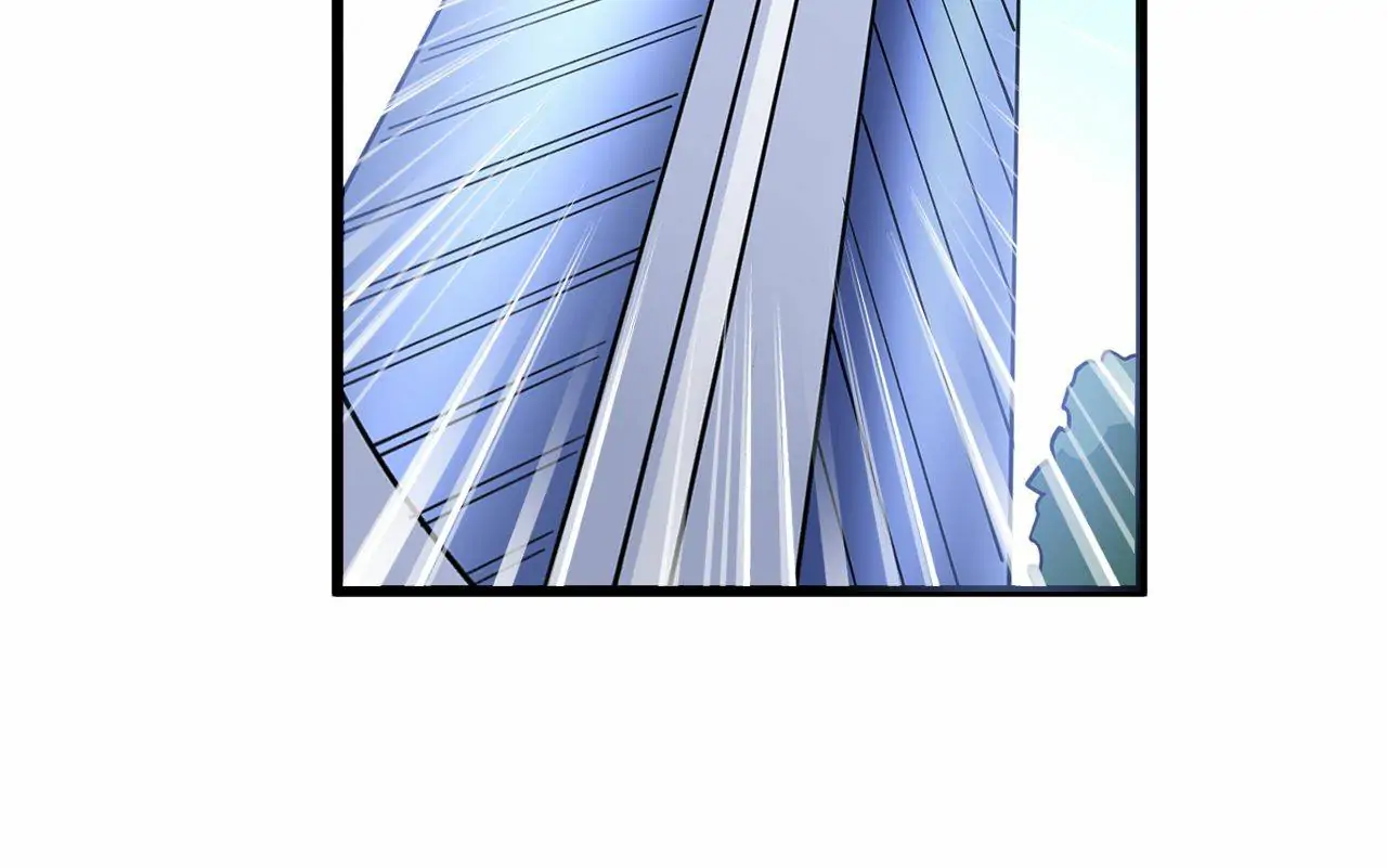 Poisonous Witch Doctor Chapter 37 - Page 73