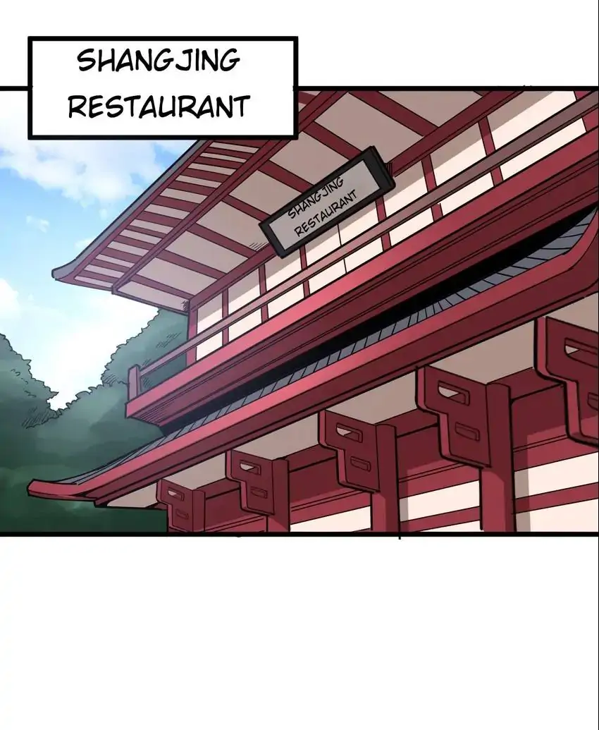 Poisonous Witch Doctor Chapter 38 - Page 32