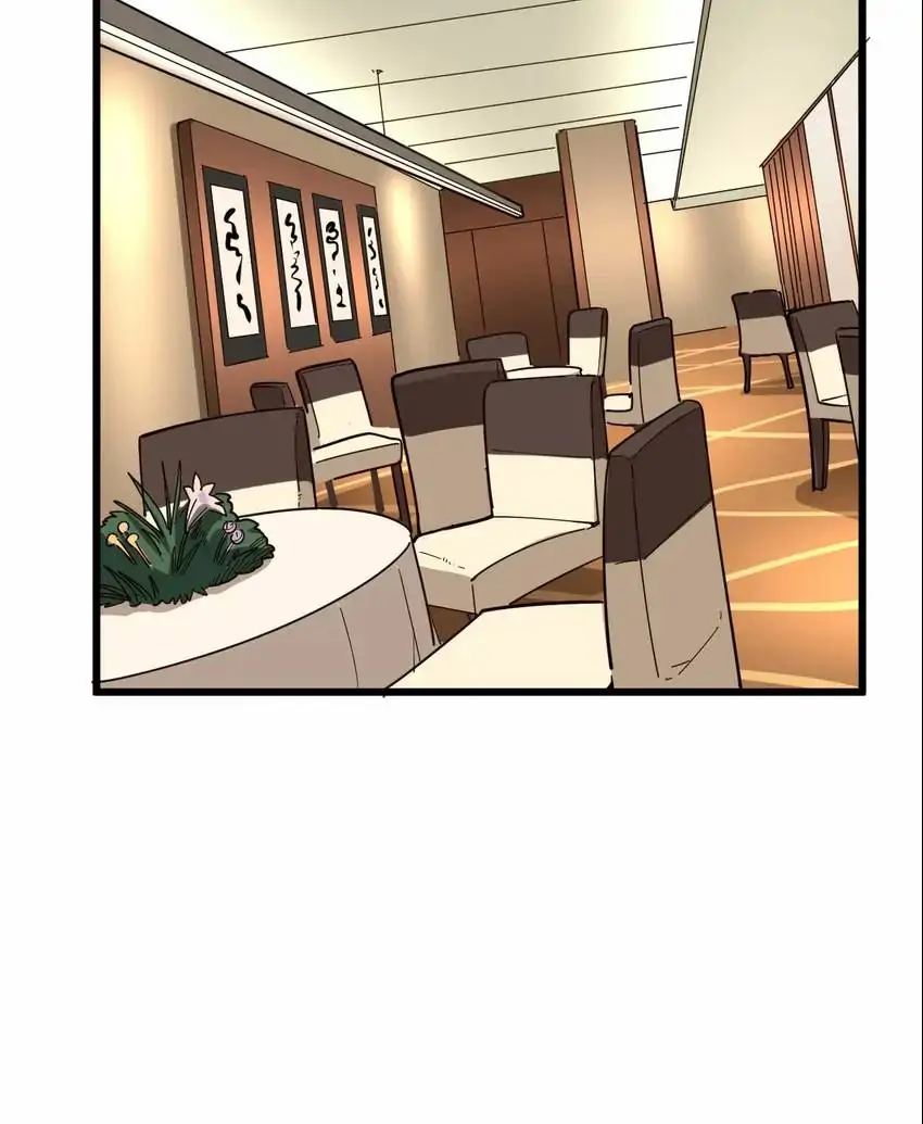 Poisonous Witch Doctor Chapter 38 - Page 40