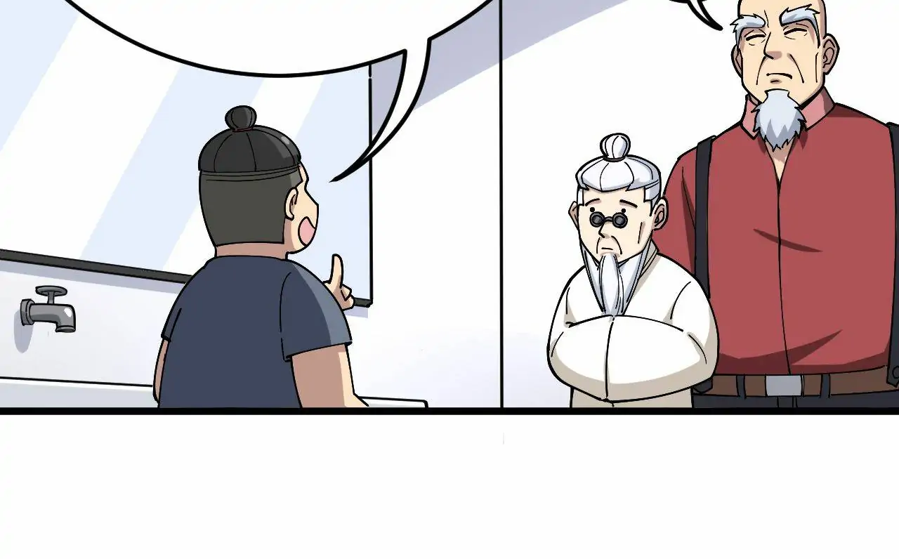 Poisonous Witch Doctor Chapter 38 - Page 8