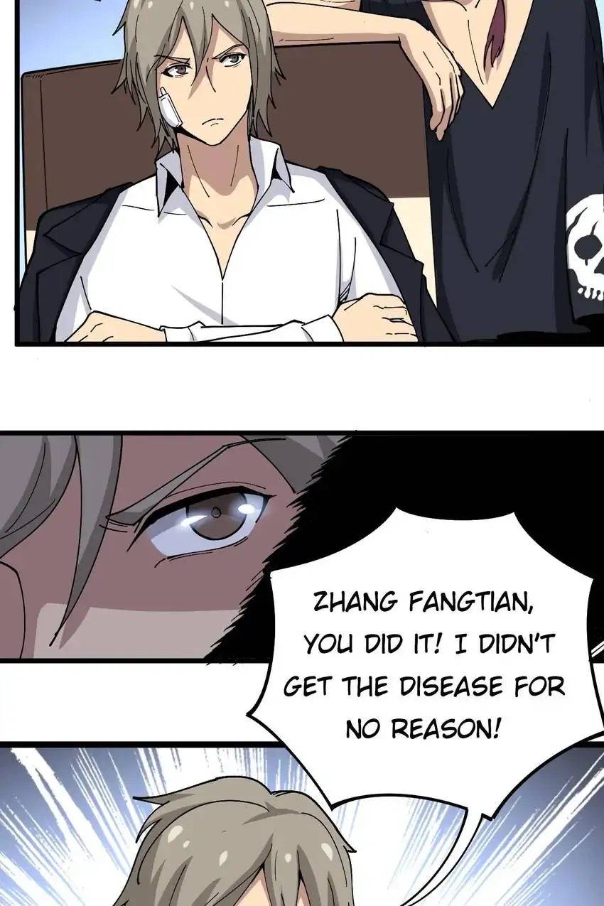 Poisonous Witch Doctor Chapter 39 - Page 12