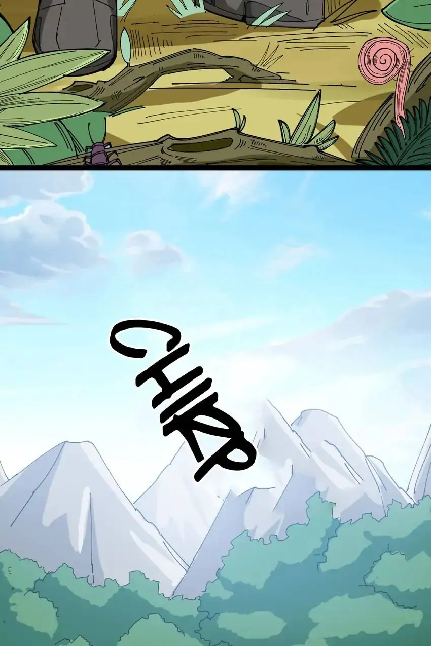 Poisonous Witch Doctor Chapter 4 - Page 103