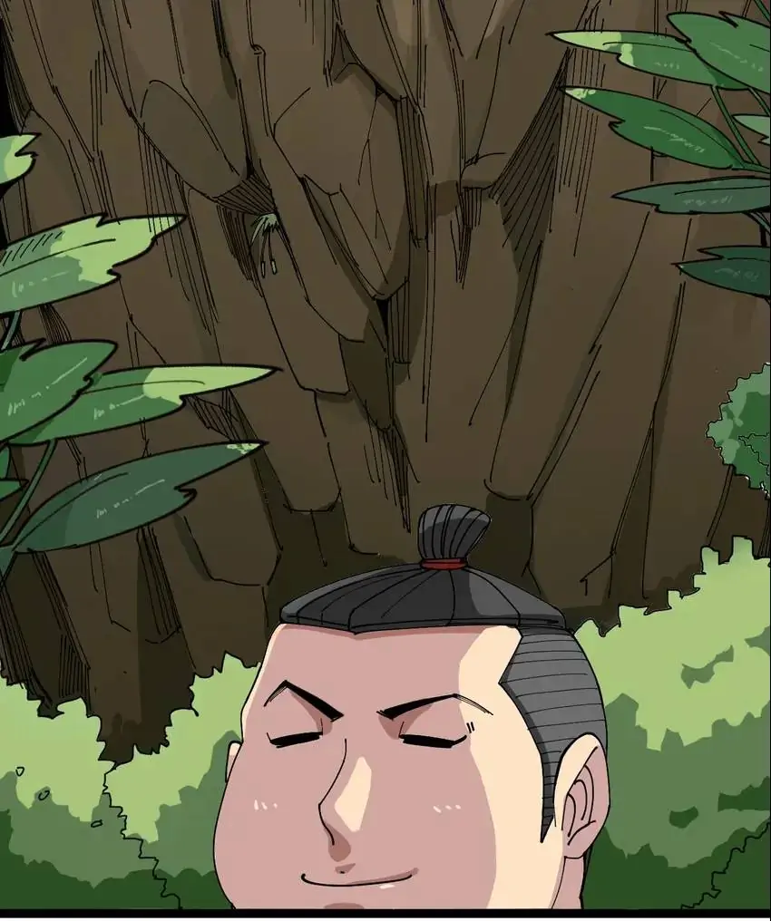 Poisonous Witch Doctor Chapter 4 - Page 107