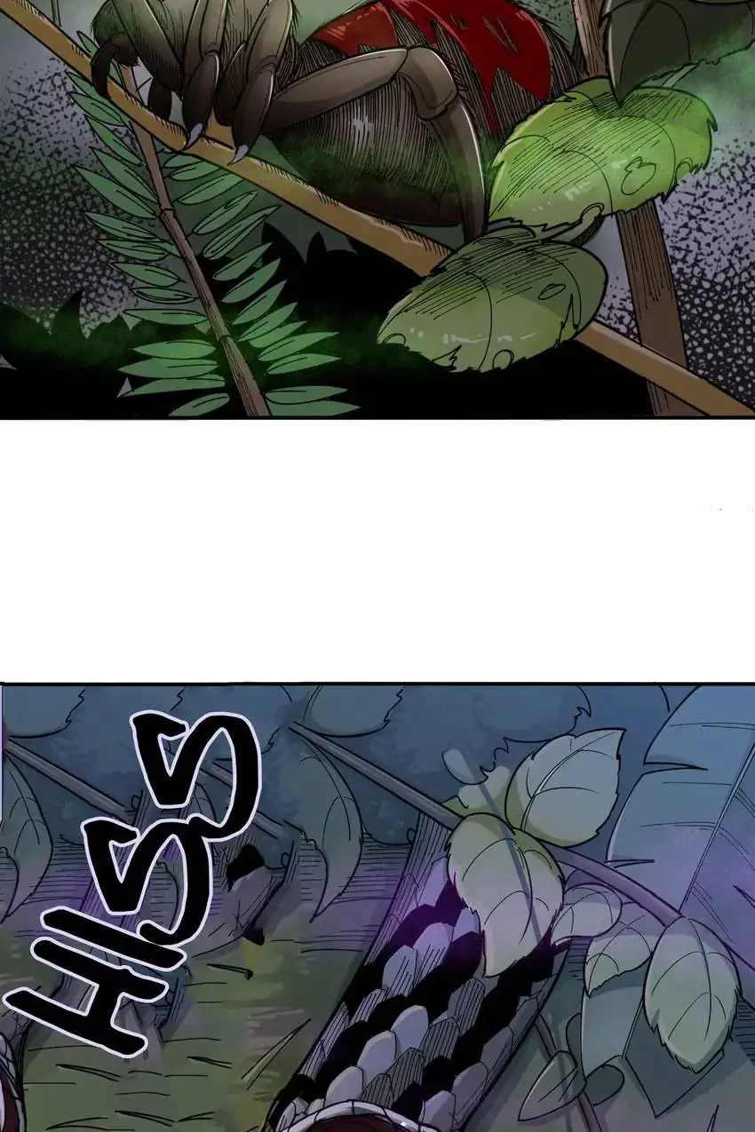 Poisonous Witch Doctor Chapter 4 - Page 15
