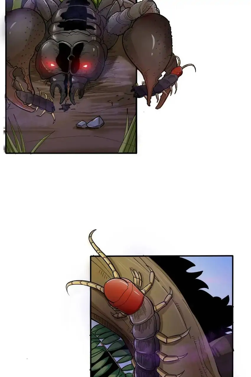 Poisonous Witch Doctor Chapter 4 - Page 18
