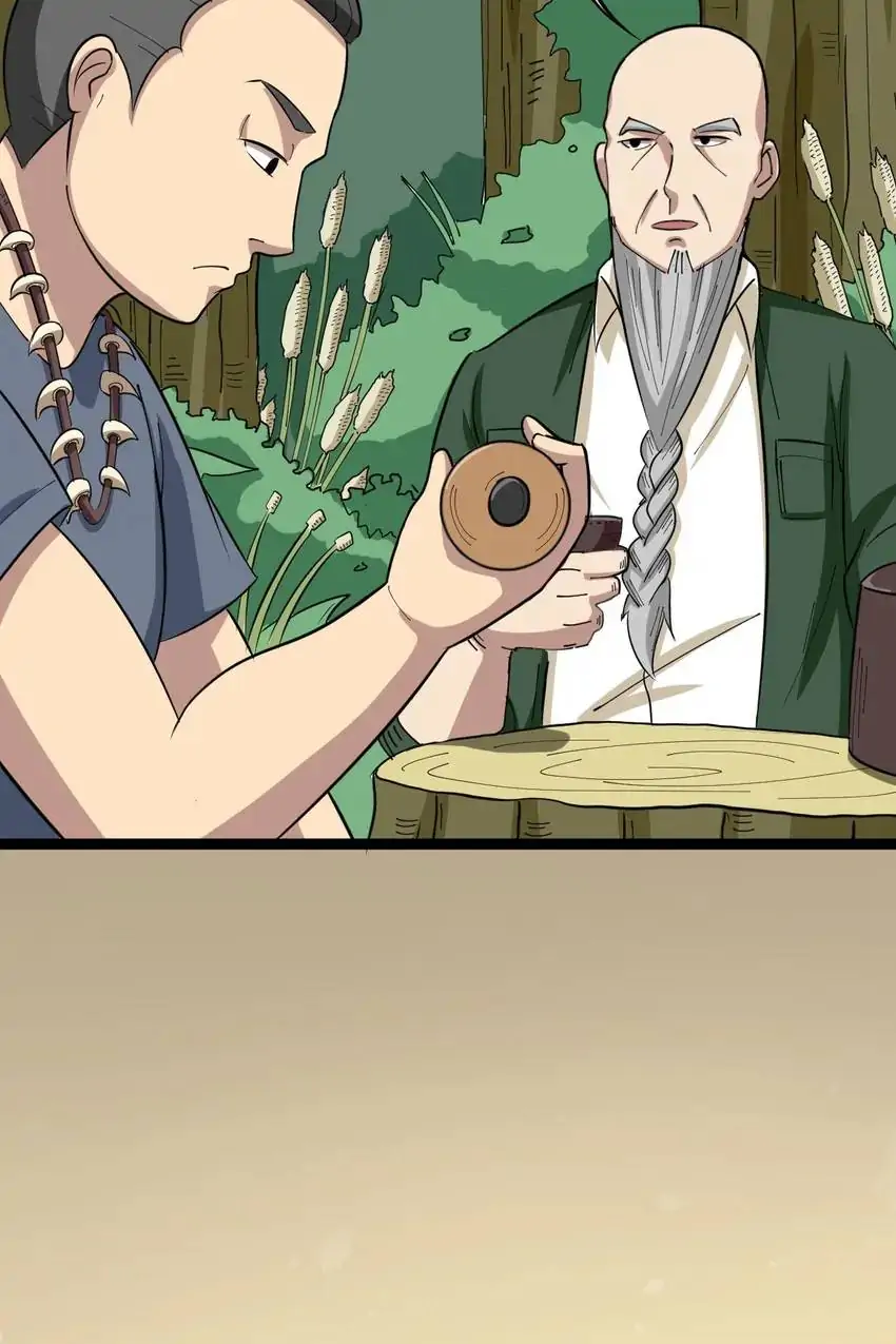 Poisonous Witch Doctor Chapter 4 - Page 66