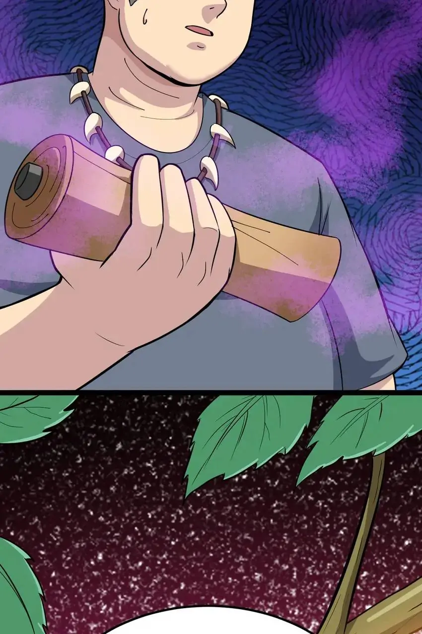Poisonous Witch Doctor Chapter 4 - Page 71
