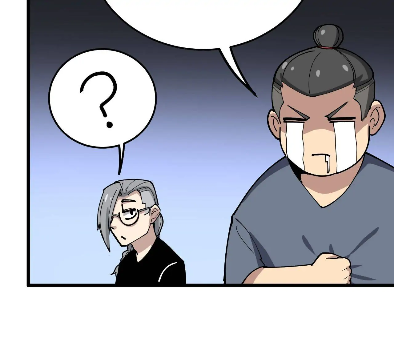 Poisonous Witch Doctor Chapter 40 - Page 61