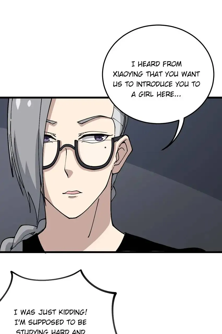 Poisonous Witch Doctor Chapter 41 - Page 1