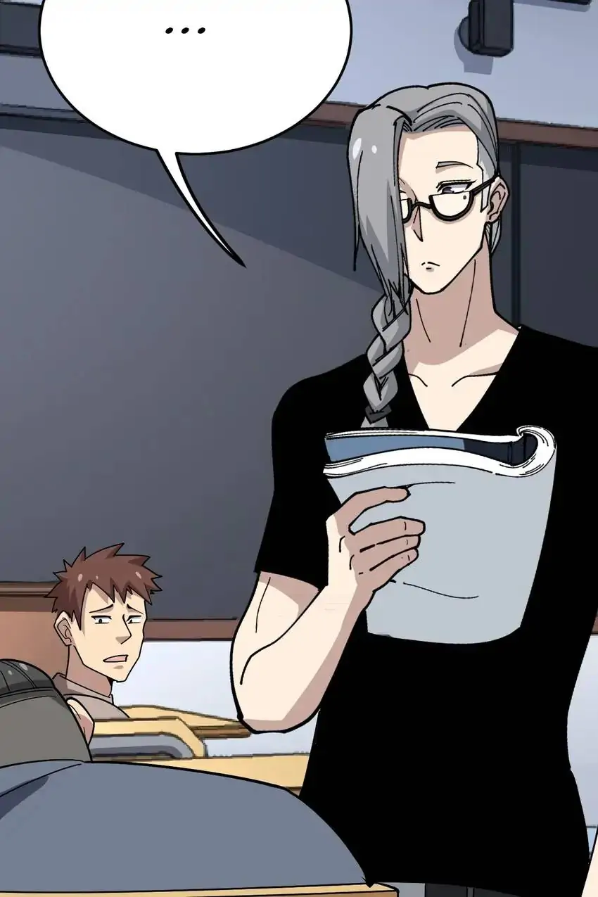 Poisonous Witch Doctor Chapter 41 - Page 4
