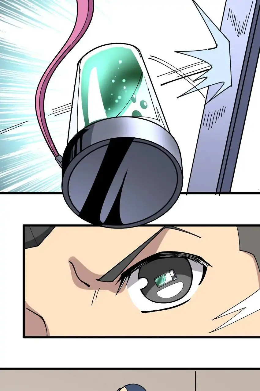 Poisonous Witch Doctor Chapter 41 - Page 33