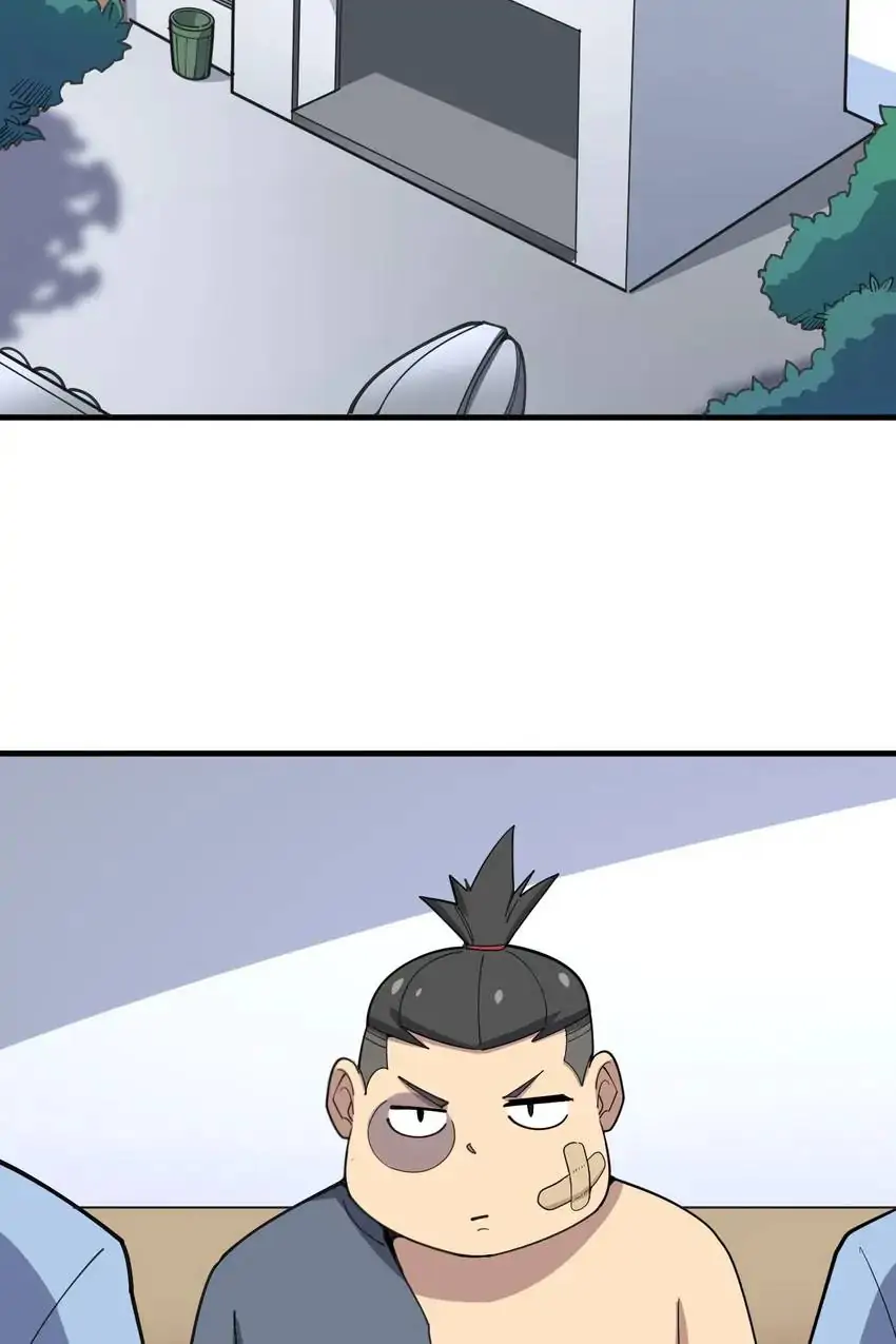Poisonous Witch Doctor Chapter 41 - Page 43
