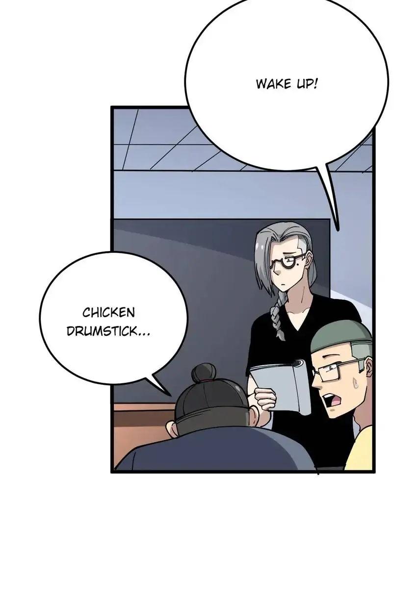 Poisonous Witch Doctor Chapter 41 - Page 7