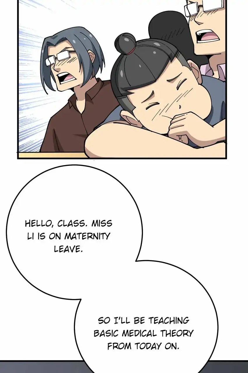 Poisonous Witch Doctor Chapter 42 - Page 5