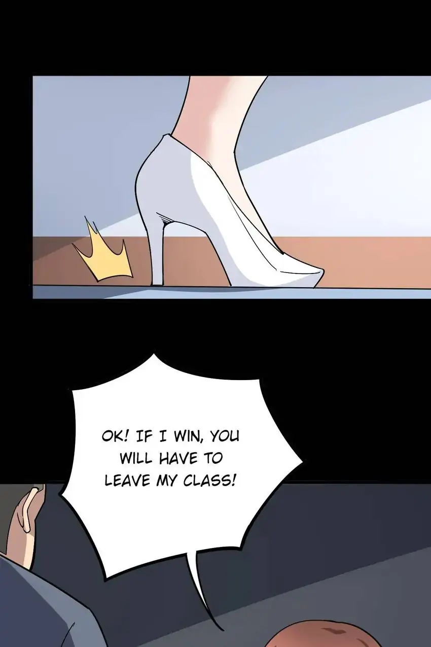 Poisonous Witch Doctor Chapter 42 - Page 56
