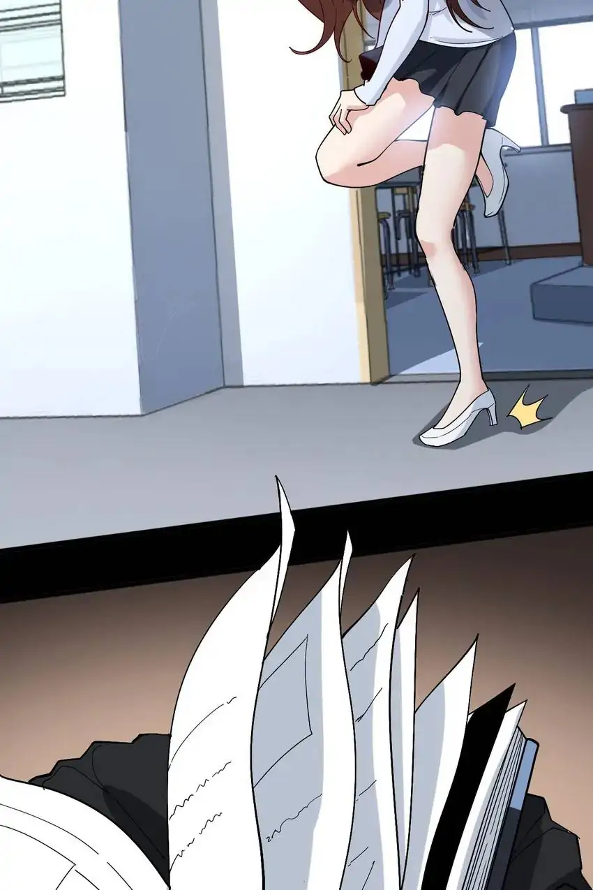 Poisonous Witch Doctor Chapter 43 - Page 28