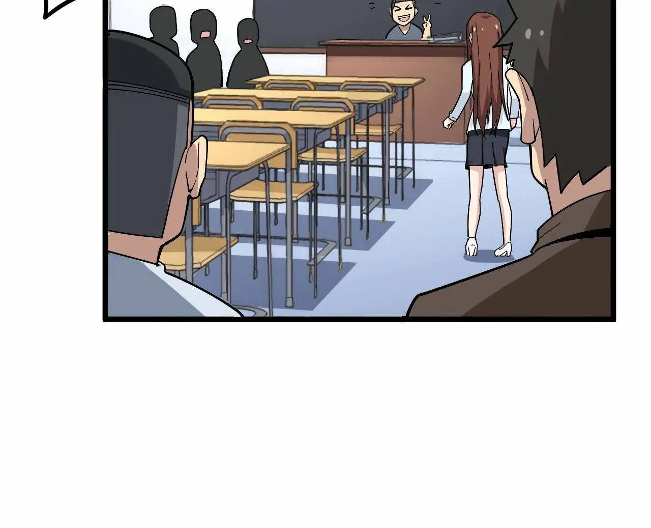 Poisonous Witch Doctor Chapter 43 - Page 57