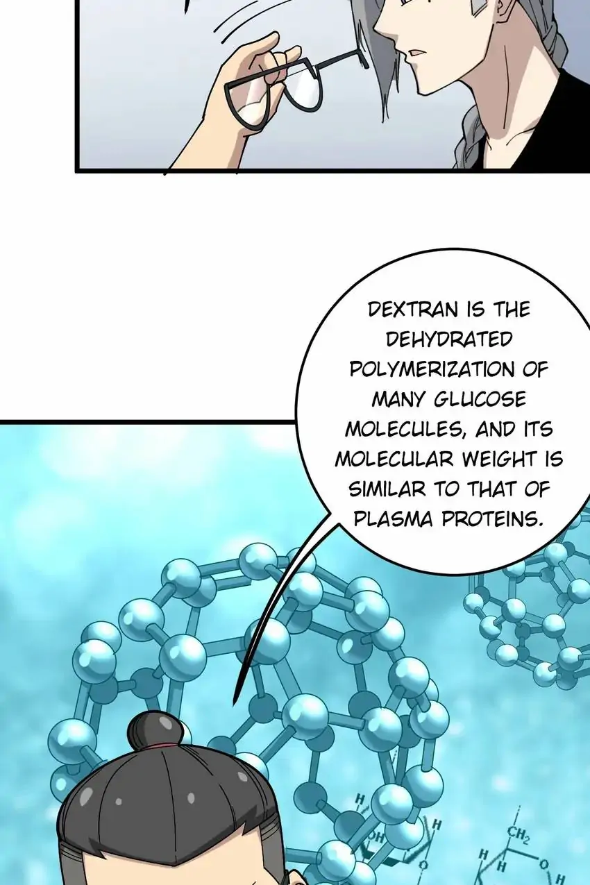 Poisonous Witch Doctor Chapter 43 - Page 76