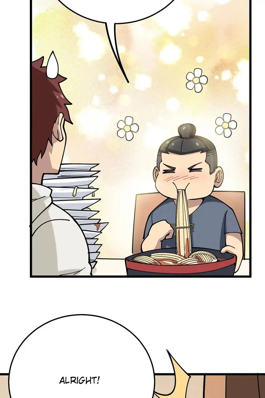Poisonous Witch Doctor Chapter 44 - Page 44