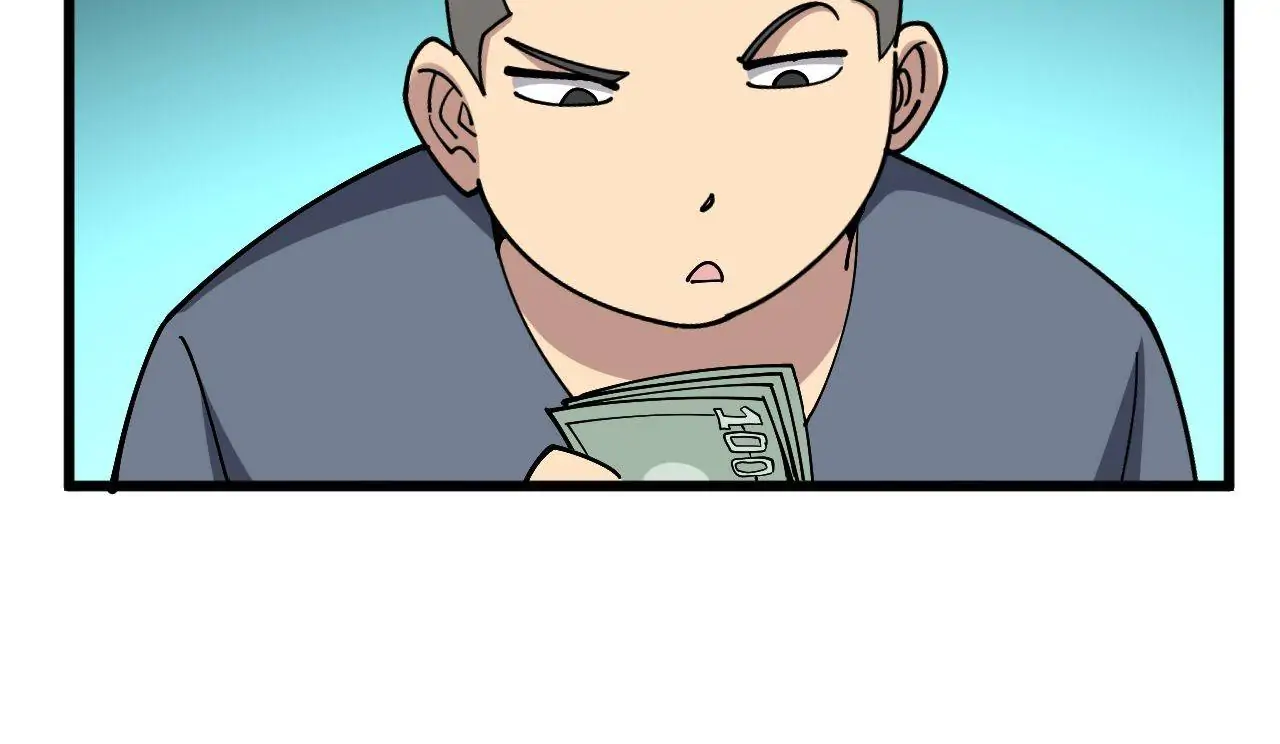 Poisonous Witch Doctor Chapter 45 - Page 12